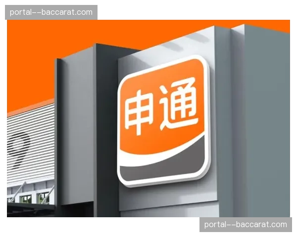 版权方本月优化授权体系 鼓励多终端差异化运营