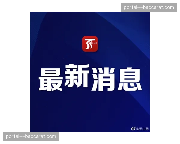 用户反馈闭环融入实时调度 动态调整敏感类内容频次
